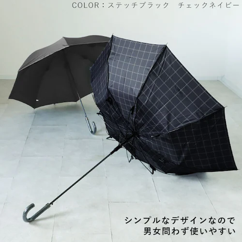 �P �����Y �W�����v �ʔ� �傫�� ���������� 70cm �ϕ������P ���n �`�F�b�N �X�g���C�v �O���X�t�@�C�o�[ ��v �a�m�P �V���v�� ���P �����^�b�` ������� �j���p ���� �J�T_2