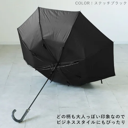 �P �����Y �W�����v �ʔ� �傫�� ���������� 70cm �ϕ������P ���n �`�F�b�N �X�g���C�v �O���X�t�@�C�o�[ ��v �a�m�P �V���v�� ���P �����^�b�` ������� �j���p ���� �J�T_3