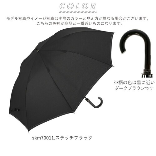 �P �����Y �W�����v �ʔ� �傫�� ���������� 70cm �ϕ������P ���n �`�F�b�N �X�g���C�v �O���X�t�@�C�o�[ ��v �a�m�P �V���v�� ���P �����^�b�` ������� �j���p ���� �J�T_5