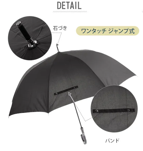 �P �����Y �傫���T�C�Y �ʔ� ������� ��v 8�{�� �W�����v �����^�b�` �O���X�t�@�C�o�[�� �� �� �ϕ� 70cm ���P �J�P ���� �V���v�� ���n �傫�� WIND BALANCE_2