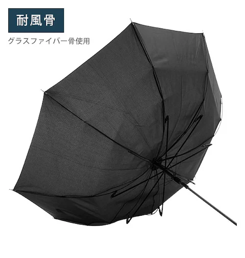 �P �����Y �傫���T�C�Y �ʔ� ������� ��v 8�{�� �W�����v �����^�b�` �O���X�t�@�C�o�[�� �� �� �ϕ� 70cm ���P �J�P ���� �V���v�� ���n �傫�� WIND BALANCE_4