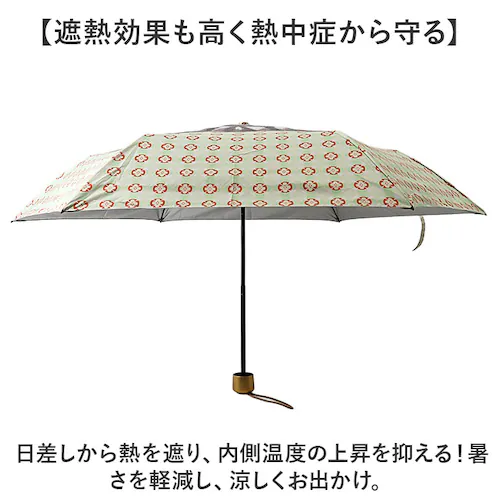 �܂肽���ݎP ���J���p �ʔ� �܂��ݎP ���P �J�P ���J���p�P �P �y�� �܂肽���� �N�X�O���W���p�� uv�J�b�g ���� �ՔM �R���p�N�g ���y�� ���f�B�[�X �����Y ��v ���� �A�j�}�� �������_4