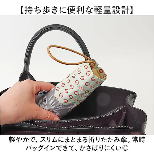 �܂肽���ݎP ���J���p �ʔ� �܂��ݎP ���P �J�P ���J���p�P �P �y�� �܂肽���� �N�X�O���W���p�� uv�J�b�g ���� �ՔM �R���p�N�g ���y�� ���f�B�[�X �����Y ��v ���� �A�j�}�� �������_6