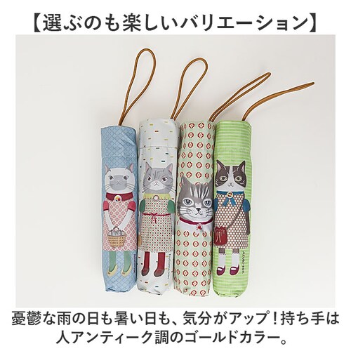 �܂肽���ݎP ���J���p �ʔ� �܂��ݎP ���P �J�P ���J���p�P �P �y�� �܂肽���� �N�X�O���W���p�� uv�J�b�g ���� �ՔM �R���p�N�g ���y�� ���f�B�[�X �����Y ��v ���� �A�j�}�� �������_10