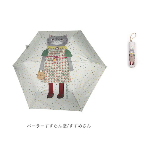 �܂肽���ݎP ���J���p �ʔ� �܂��ݎP ���P �J�P ���J���p�P �P �y�� �܂肽���� �N�X�O���W���p�� uv�J�b�g ���� �ՔM �R���p�N�g ���y�� ���f�B�[�X �����Y ��v ���� �A�j�}�� �������_17