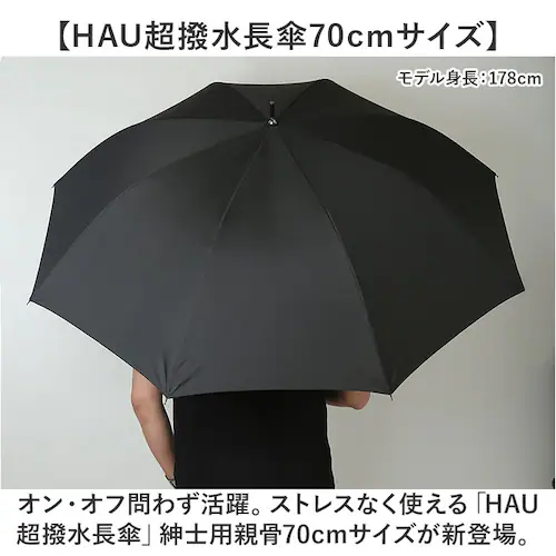 �P �����Y 70cm �ʔ� ���P �J�P �W�����v�P ���� ������ ������ ���͂��� �傫�� ���a 120cm �ϕ��P �ϕ��� ���ɋ��� �����^�b�` �O���X�t�@�C�o�[�� �܂�ɂ��� ��v �ʋ� �ʊw �a_1