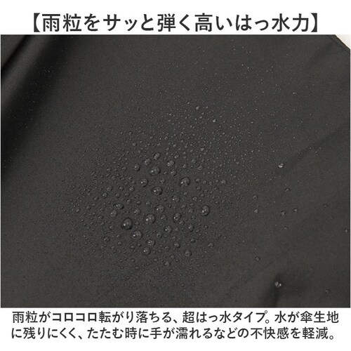 �P �����Y 70cm �ʔ� ���P �J�P �W�����v�P ���� ������ ������ ���͂��� �傫�� ���a 120cm �ϕ��P �ϕ��� ���ɋ��� �����^�b�` �O���X�t�@�C�o�[�� �܂�ɂ��� ��v �ʋ� �ʊw �a_2