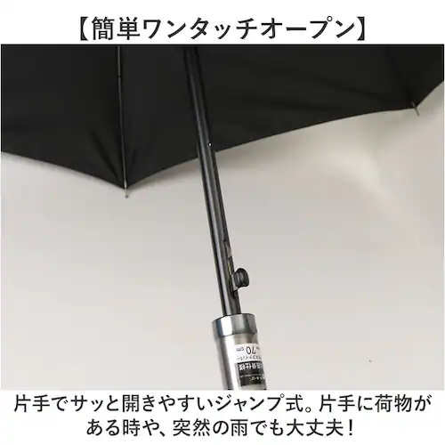 �P �����Y 70cm �ʔ� ���P �J�P �W�����v�P ���� ������ ������ ���͂��� �傫�� ���a 120cm �ϕ��P �ϕ��� ���ɋ��� �����^�b�` �O���X�t�@�C�o�[�� �܂�ɂ��� ��v �ʋ� �ʊw �a_5