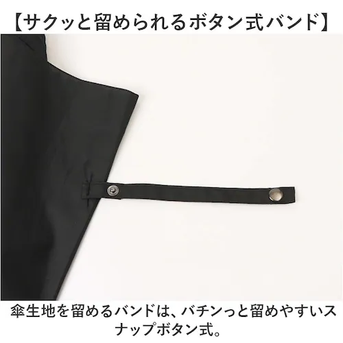 �P �����Y 70cm �ʔ� ���P �J�P �W�����v�P ���� ������ ������ ���͂��� �傫�� ���a 120cm �ϕ��P �ϕ��� ���ɋ��� �����^�b�` �O���X�t�@�C�o�[�� �܂�ɂ��� ��v �ʋ� �ʊw �a_7