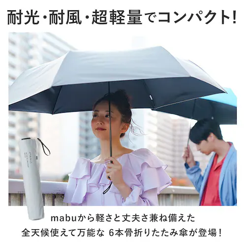 mabu �P �}�u SMV-4219 �ʔ� �܂肽���ݎP ���J���p�P ���� �܂肽���ݓ��P ���J���p�܂肽���ݎP ���P �J�P �y�� �y�� �傫�� �傫�� 60cm 60�Z���` ���f�B�[�X �����Y ����_1