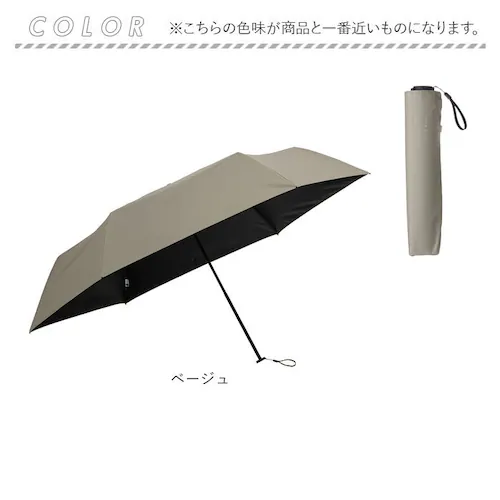 mabu �P �}�u SMV-4219 �ʔ� �܂肽���ݎP ���J���p�P ���� �܂肽���ݓ��P ���J���p�܂肽���ݎP ���P �J�P �y�� �y�� �傫�� �傫�� 60cm 60�Z���` ���f�B�[�X �����Y ����_15