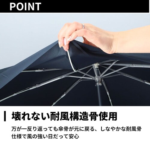 折りたたみ傘 大きい 70 通販 折り畳み傘 傘 メンズ 70cm 70センチ 大型 雨傘 かさ 軽量 軽い 手開き 強風対応 通勤 通学 携帯 置き傘 大判 超大判 折りたたみ 折り畳み 4063 _4