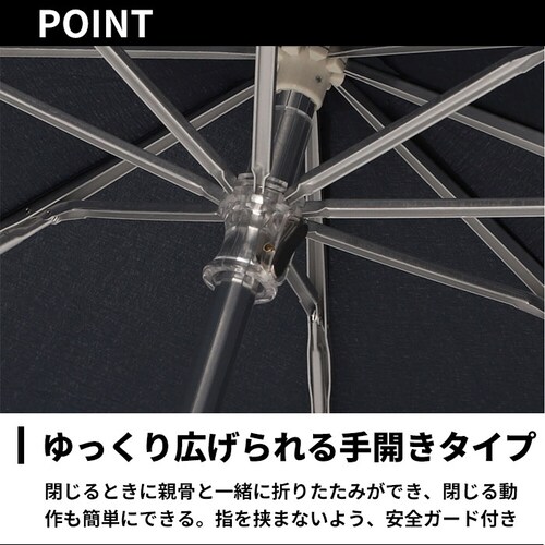 折りたたみ傘 大きい 70 通販 折り畳み傘 傘 メンズ 70cm 70センチ 大型 雨傘 かさ 軽量 軽い 手開き 強風対応 通勤 通学 携帯 置き傘 大判 超大判 折りたたみ 折り畳み 4063 _5