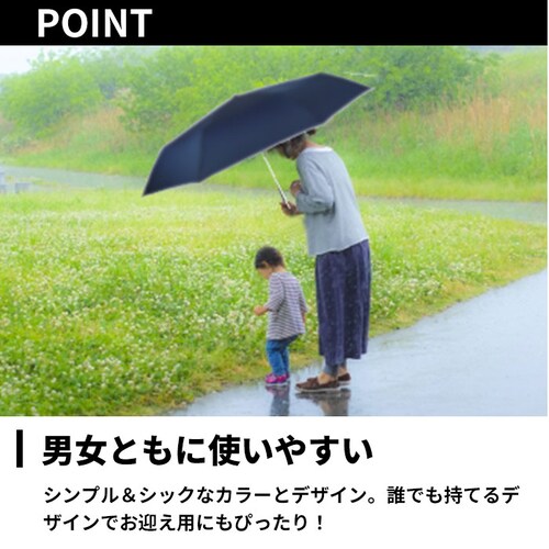 折りたたみ傘 大きい 70 通販 折り畳み傘 傘 メンズ 70cm 70センチ 大型 雨傘 かさ 軽量 軽い 手開き 強風対応 通勤 通学 携帯 置き傘 大判 超大判 折りたたみ 折り畳み 4063 _6