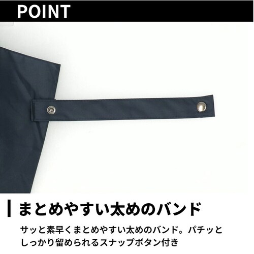 折りたたみ傘 大きい 70 通販 折り畳み傘 傘 メンズ 70cm 70センチ 大型 雨傘 かさ 軽量 軽い 手開き 強風対応 通勤 通学 携帯 置き傘 大判 超大判 折りたたみ 折り畳み 4063 _8