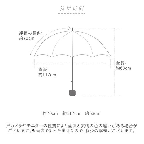折りたたみ傘 大きい 70 通販 折り畳み傘 傘 メンズ 70cm 70センチ 大型 雨傘 かさ 軽量 軽い 手開き 強風対応 通勤 通学 携帯 置き傘 大判 超大判 折りたたみ 折り畳み 4063 _12
