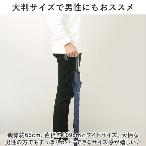 ���J���p�P ���P 65cm �����Y �傫�� �ʔ� �J�P ���P �W�����v�P �W�����v �����^�b�` �����^�b�`�P ���J���p �P �J�T ���� �A���u���� �J�� UV�J�b�g �Ռ� ���O���J�b�g �唻 �傫�� _2