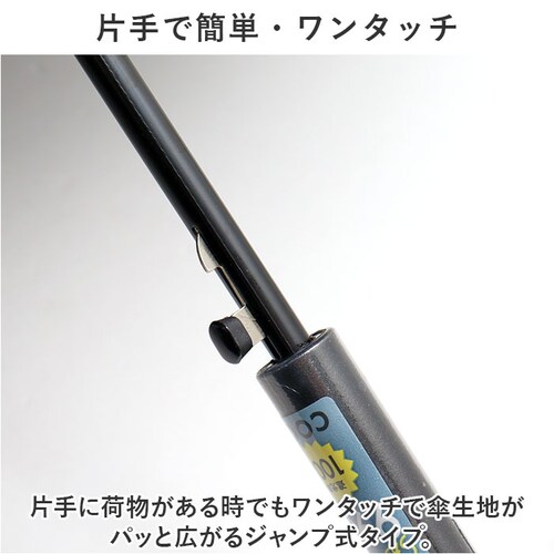 ���J���p�P ���P 65cm �����Y �傫�� �ʔ� �J�P ���P �W�����v�P �W�����v �����^�b�` �����^�b�`�P ���J���p �P �J�T ���� �A���u���� �J�� UV�J�b�g �Ռ� ���O���J�b�g �唻 �傫�� _5