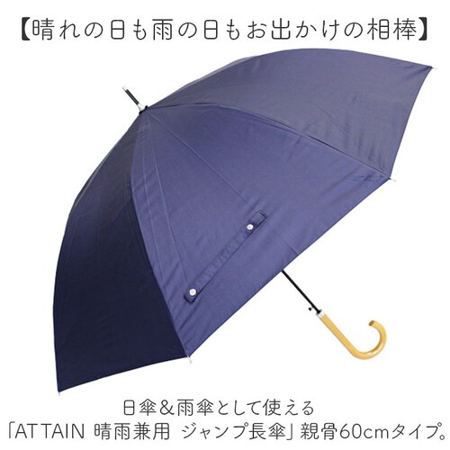 ���J���p�P ���P �ՔM �ʔ� �P ���J���p �W�����v�P 60�Z���` 60cm �J�P ���P ���� �J�T ���f�B�[�X �����Y �Ռ� UV�J�b�g UPF50+ ���� �j�� �����p �j���p �V���v�� ���n ��_1