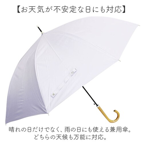 ���J���p�P ���P �ՔM �ʔ� �P ���J���p �W�����v�P 60�Z���` 60cm �J�P ���P ���� �J�T ���f�B�[�X �����Y �Ռ� UV�J�b�g UPF50+ ���� �j�� �����p �j���p �V���v�� ���n ��_4