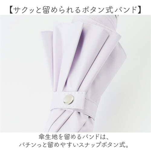 ���J���p�P ���P �ՔM �ʔ� �P ���J���p �W�����v�P 60�Z���` 60cm �J�P ���P ���� �J�T ���f�B�[�X �����Y �Ռ� UV�J�b�g UPF50+ ���� �j�� �����p �j���p �V���v�� ���n ��_6