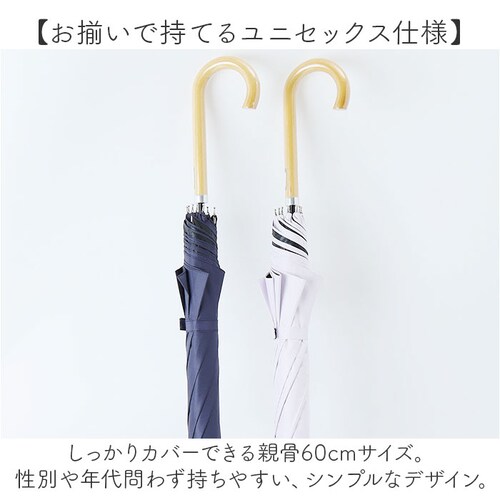 ���J���p�P ���P �ՔM �ʔ� �P ���J���p �W�����v�P 60�Z���` 60cm �J�P ���P ���� �J�T ���f�B�[�X �����Y �Ռ� UV�J�b�g UPF50+ ���� �j�� �����p �j���p �V���v�� ���n ��_7