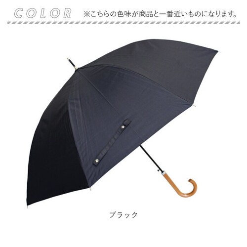 ���J���p�P ���P �ՔM �ʔ� �P ���J���p �W�����v�P 60�Z���` 60cm �J�P ���P ���� �J�T ���f�B�[�X �����Y �Ռ� UV�J�b�g UPF50+ ���� �j�� �����p �j���p �V���v�� ���n ��_12