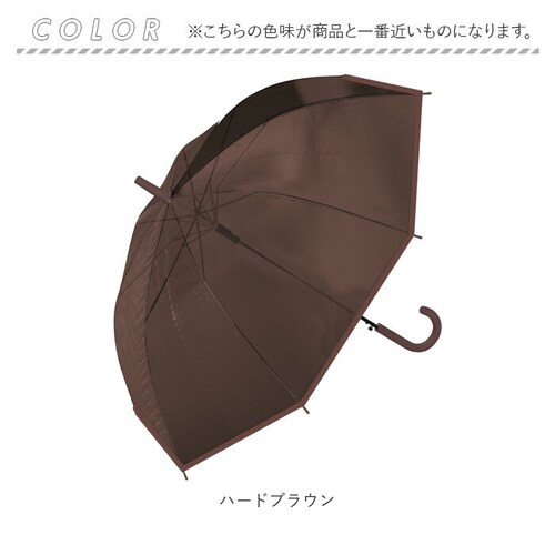 �r�j�[���P 65cm �ʔ� �P �J�P ���P �r�j�[���P������� �����^�b�`�P �W�����v�P ���� �J�T �����Y ���f�B�[�X �傫�� �O���X�t�@�C�o�[�� ��v �ϕ� ������� 8�{�� �y�� ���� ���C��_12