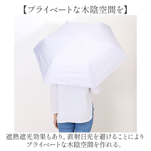 �܂��ݎP ���P ���J���p �ʔ� ���J���p�܂肽���ݎP �܂肽���ݎP ���J���p�P �ՔM �ϕ��P ���f�B�[�X �����Y �Ռ�100% ���S�Ռ� UV�J�b�g 55cm 55�Z���` ���� �y�� �y�� �V���v��_3