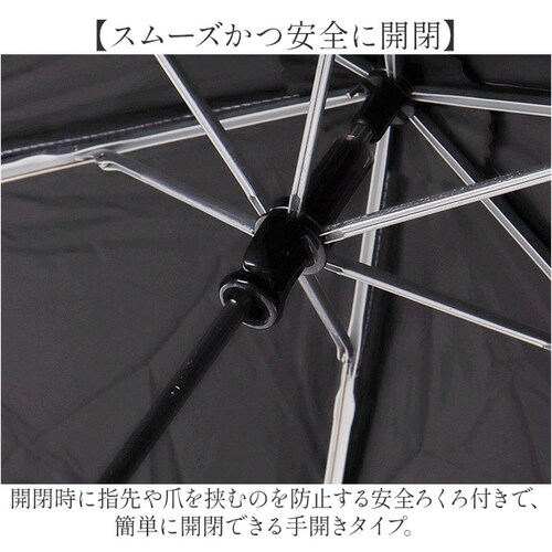 �܂��ݎP ���P ���J���p �ʔ� ���J���p�܂肽���ݎP �܂肽���ݎP ���J���p�P �ՔM �ϕ��P ���f�B�[�X �����Y �Ռ�100% ���S�Ռ� UV�J�b�g 55cm 55�Z���` ���� �y�� �y�� �V���v��_6