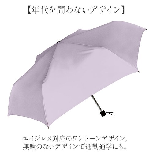 �܂��ݎP ���P ���J���p �ʔ� ���J���p�܂肽���ݎP �܂肽���ݎP ���J���p�P �ՔM �ϕ��P ���f�B�[�X �����Y �Ռ�100% ���S�Ռ� UV�J�b�g 55cm 55�Z���` ���� �y�� �y�� �V���v��_8