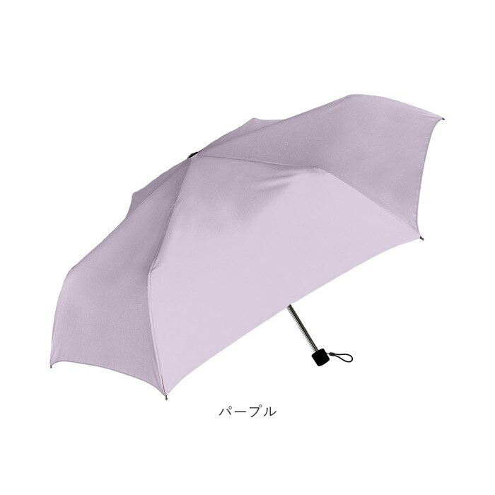 サックス 折り畳み傘 日傘 晴雨兼用 通販 晴雨兼用折りたたみ傘