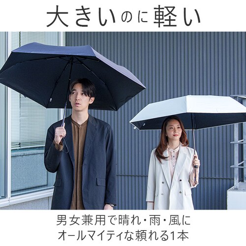 �}�u �P mabu �܂肽���� ���J���p �ʔ� 65cm �����Y ���f�B�[�X �܂肽���ݎP �܂��ݎP �J�P ���P ���� ���y�� �ꋉ �Ռ� UV�J�b�g 99.9�� 6�{�� �傫�� ��v �������_1