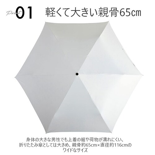 �}�u �P mabu �܂肽���� ���J���p �ʔ� 65cm �����Y ���f�B�[�X �܂肽���ݎP �܂��ݎP �J�P ���P ���� ���y�� �ꋉ �Ռ� UV�J�b�g 99.9�� 6�{�� �傫�� ��v �������_4