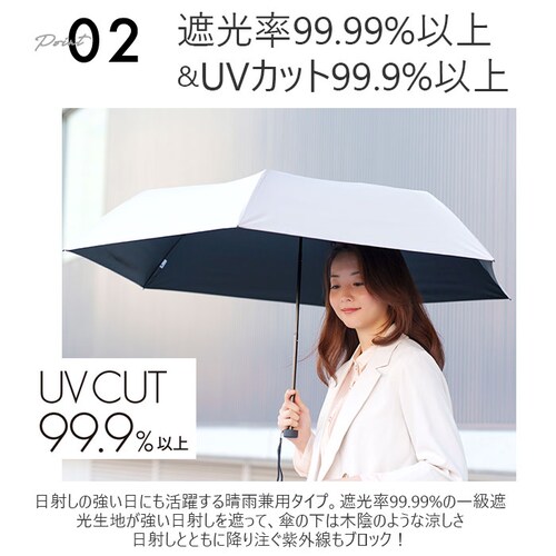 �}�u �P mabu �܂肽���� ���J���p �ʔ� 65cm �����Y ���f�B�[�X �܂肽���ݎP �܂��ݎP �J�P ���P ���� ���y�� �ꋉ �Ռ� UV�J�b�g 99.9�� 6�{�� �傫�� ��v �������_5