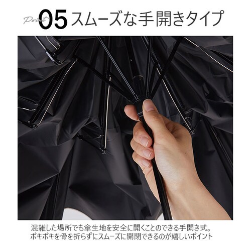 �}�u �P mabu �܂肽���� ���J���p �ʔ� 65cm �����Y ���f�B�[�X �܂肽���ݎP �܂��ݎP �J�P ���P ���� ���y�� �ꋉ �Ռ� UV�J�b�g 99.9�� 6�{�� �傫�� ��v �������_8