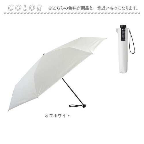 �}�u �P mabu �܂肽���� ���J���p �ʔ� 65cm �����Y ���f�B�[�X �܂肽���ݎP �܂��ݎP �J�P ���P ���� ���y�� �ꋉ �Ռ� UV�J�b�g 99.9�� 6�{�� �傫�� ��v �������_13