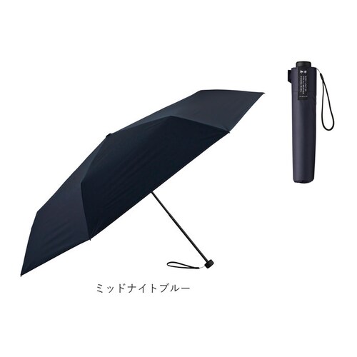 �}�u �P mabu �܂肽���� ���J���p �ʔ� 65cm �����Y ���f�B�[�X �܂肽���ݎP �܂��ݎP �J�P ���P ���� ���y�� �ꋉ �Ռ� UV�J�b�g 99.9�� 6�{�� �傫�� ��v �������_14