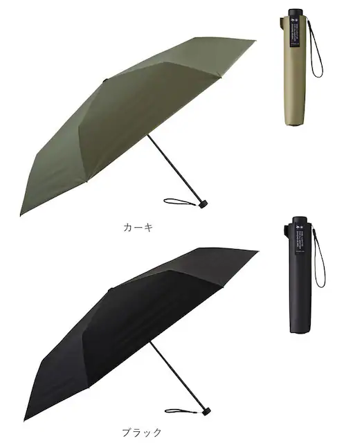 �}�u �P mabu �܂肽���� ���J���p �ʔ� 65cm �����Y ���f�B�[�X �܂肽���ݎP �܂��ݎP �J�P ���P ���� ���y�� �ꋉ �Ռ� UV�J�b�g 99.9�� 6�{�� �傫�� ��v �������_15