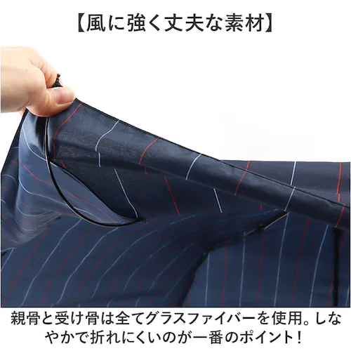 �܂肽���ݎP �����Y �ϕ� �ʔ� �܂��ݎP �܂肽���� �P 58cm �Z���` �ϕ��P ���� �J�T �a�m�P �J�P ��v �O���X�t�@�C�o�[ �V���v�� ������� �I�V���� �g���b�h �j�� �j���p �a�m ��_2