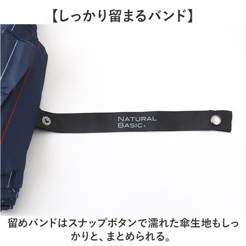 �܂肽���ݎP �����Y �ϕ� �ʔ� �܂��ݎP �܂肽���� �P 58cm �Z���` �ϕ��P ���� �J�T �a�m�P �J�P ��v �O���X�t�@�C�o�[ �V���v�� ������� �I�V���� �g���b�h �j�� �j���p �a�m ��_5