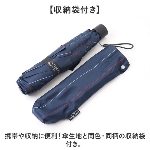 �܂肽���ݎP �����Y �ϕ� �ʔ� �܂��ݎP �܂肽���� �P 58cm �Z���` �ϕ��P ���� �J�T �a�m�P �J�P ��v �O���X�t�@�C�o�[ �V���v�� ������� �I�V���� �g���b�h �j�� �j���p �a�m ��_7