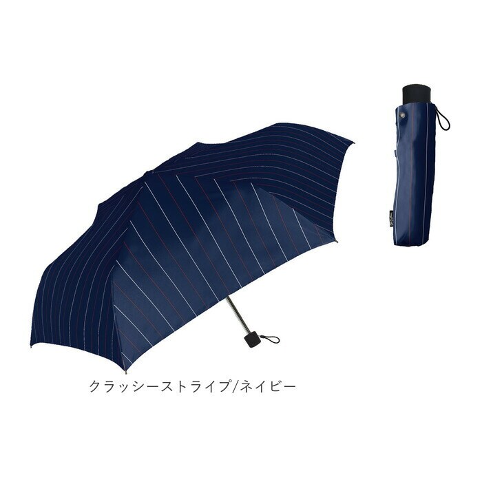 クラッシーストライプ/ネイビー 折りたたみ傘 メンズ 耐風 通販
