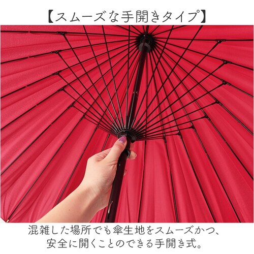 �P 24�{�� �ʔ� �ϕ��P 58cm ��J�� ���P �ϕ� ���� �J�T �J�P 24�{���P ���f�B�[�X �����Y ������� �V���v�� ���n �I�V���� �y�� �y�� �ʋ� �ʊw Natural basic �J��_6