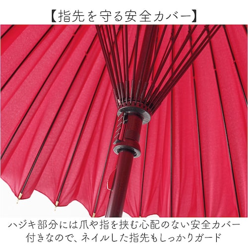 �P 24�{�� �ʔ� �ϕ��P 58cm ��J�� ���P �ϕ� ���� �J�T �J�P 24�{���P ���f�B�[�X �����Y ������� �V���v�� ���n �I�V���� �y�� �y�� �ʋ� �ʊw Natural basic �J��_7