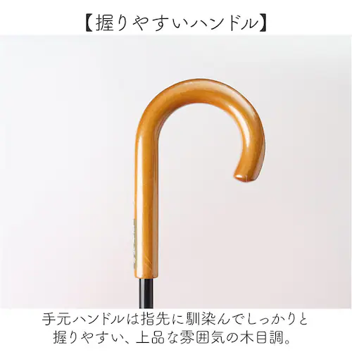 �P 24�{�� �ʔ� �ϕ��P 58cm ��J�� ���P �ϕ� ���� �J�T �J�P 24�{���P ���f�B�[�X �����Y ������� �V���v�� ���n �I�V���� �y�� �y�� �ʋ� �ʊw Natural basic �J��_8