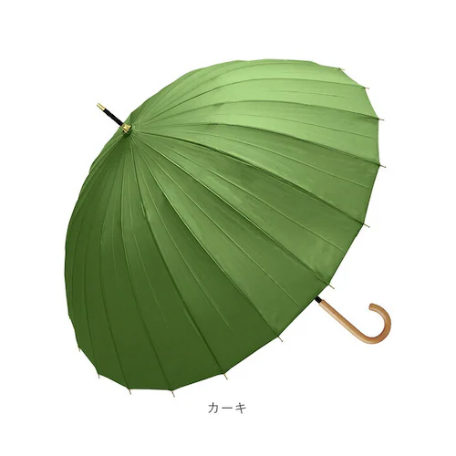 �P 24�{�� �ʔ� �ϕ��P 58cm ��J�� ���P �ϕ� ���� �J�T �J�P 24�{���P ���f�B�[�X �����Y ������� �V���v�� ���n �I�V���� �y�� �y�� �ʋ� �ʊw Natural basic �J��_17