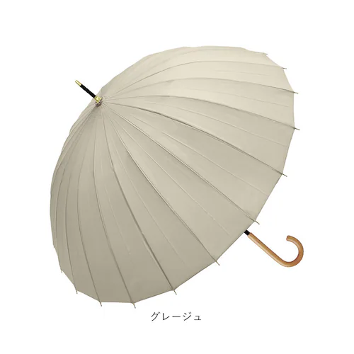 �P 24�{�� �ʔ� �ϕ��P 58cm ��J�� ���P �ϕ� ���� �J�T �J�P 24�{���P ���f�B�[�X �����Y ������� �V���v�� ���n �I�V���� �y�� �y�� �ʋ� �ʊw Natural basic �J��_18