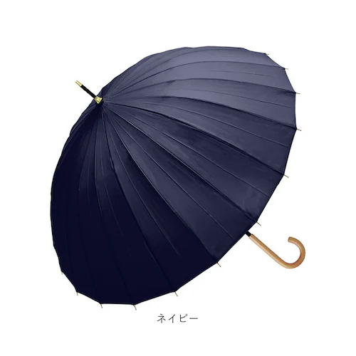 �P 24�{�� �ʔ� �ϕ��P 58cm ��J�� ���P �ϕ� ���� �J�T �J�P 24�{���P ���f�B�[�X �����Y ������� �V���v�� ���n �I�V���� �y�� �y�� �ʋ� �ʊw Natural basic �J��_19