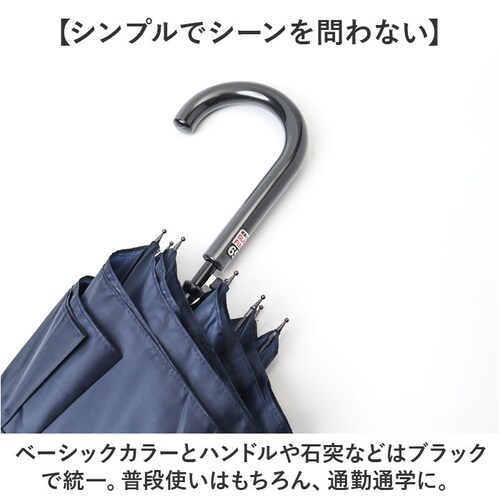 �P �����Y ���P ��v �ʔ� �W�����v�P �J�P ���� �J�T �W�����v �����^�b�` �O���X�t�@�C�o�[ �܂�ɂ��� 65cm 65�Z���` �ʋ� �ʊw �a�m�P �j���p �j�� �V���v�� ���n ������� �I�V��_5